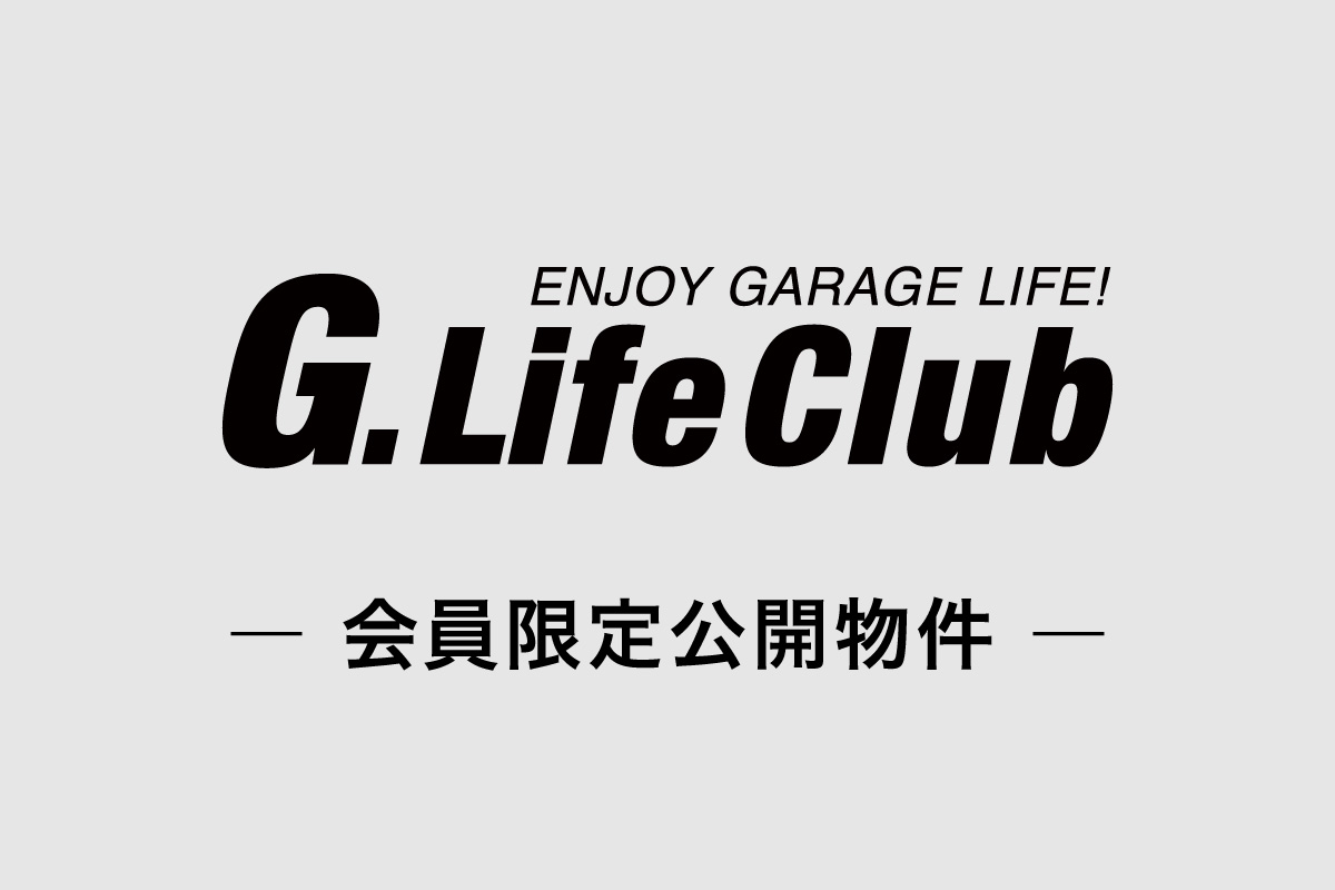 ガレージハウス下鳥羽(仮称)